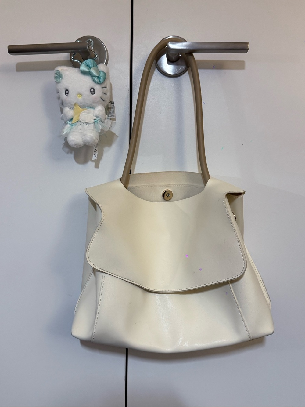 Cream Leather Tote Bag - Classic Women's Handbag